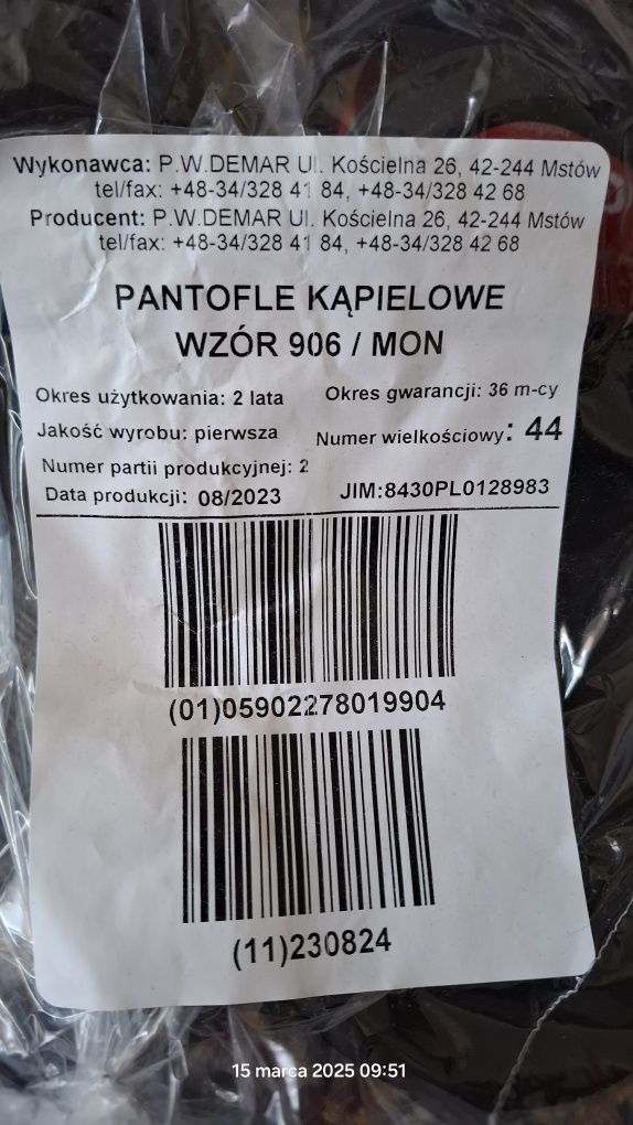 Pantofle kąpielowe MON, r.44 Klapki