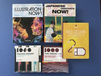 Vários livros de design gráfico e ilustração