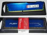 Memória DDR3 4gb Hyperx