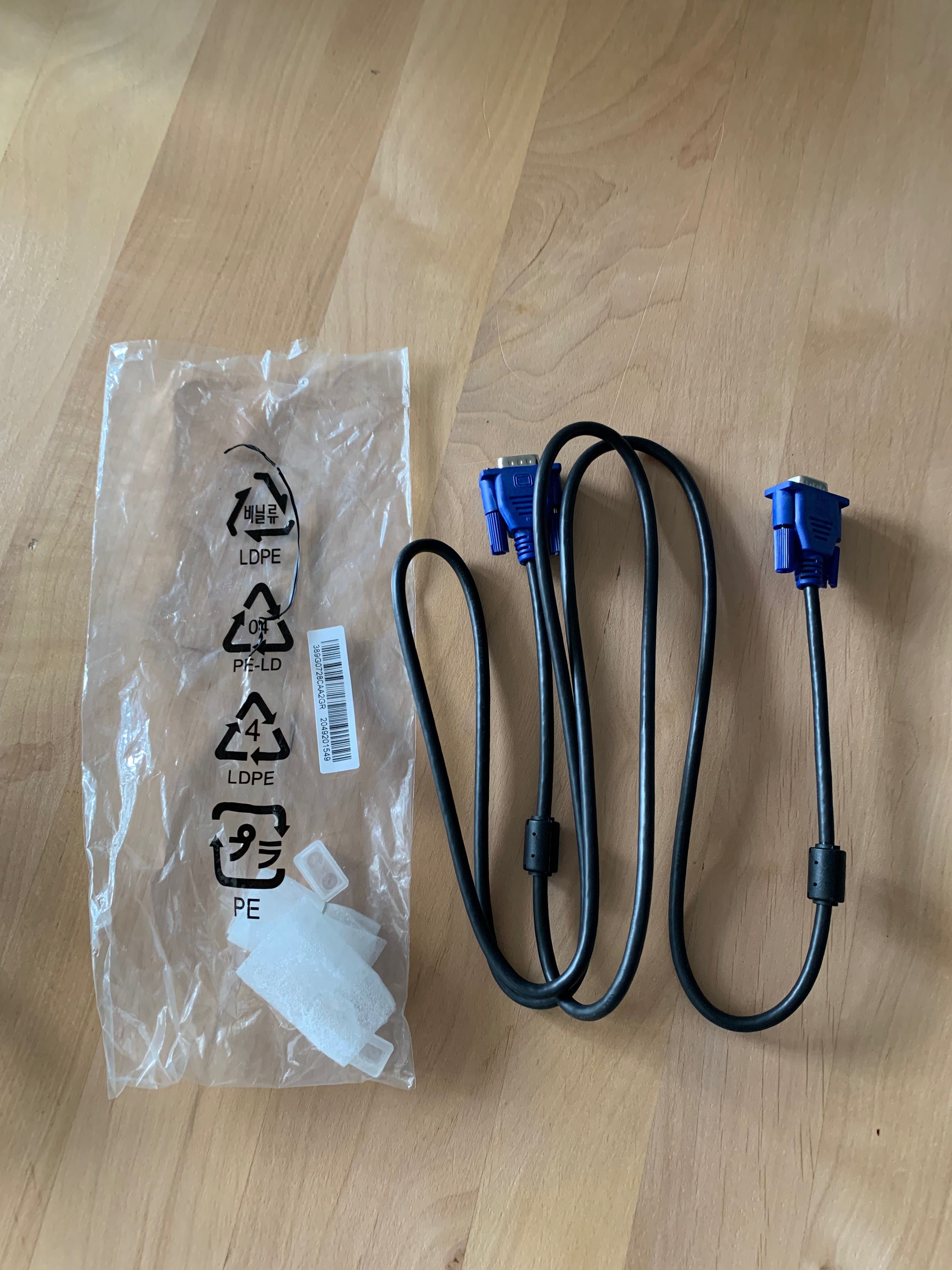 Kabel VGA, dl. 1,8m