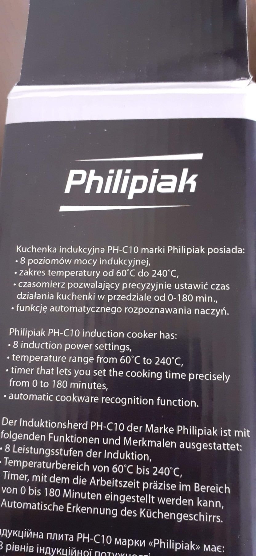 Kuchenka indukcyjna Philipiak