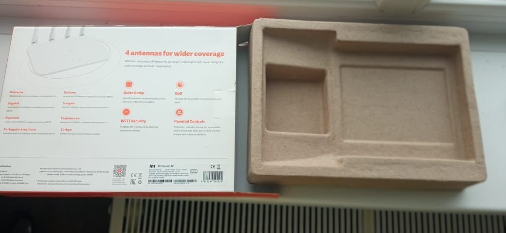 Роутер Xiaomi Mi Router 4C