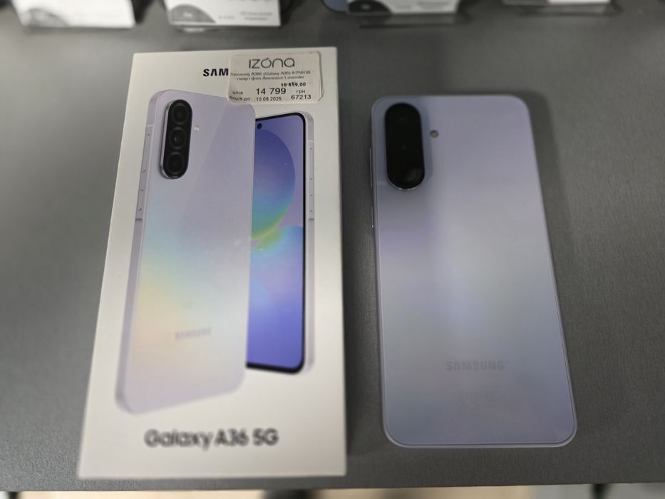 Samsung A36 5G 8/256 Gb