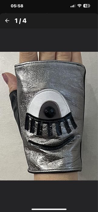 Перчатки кожанные без пальцев