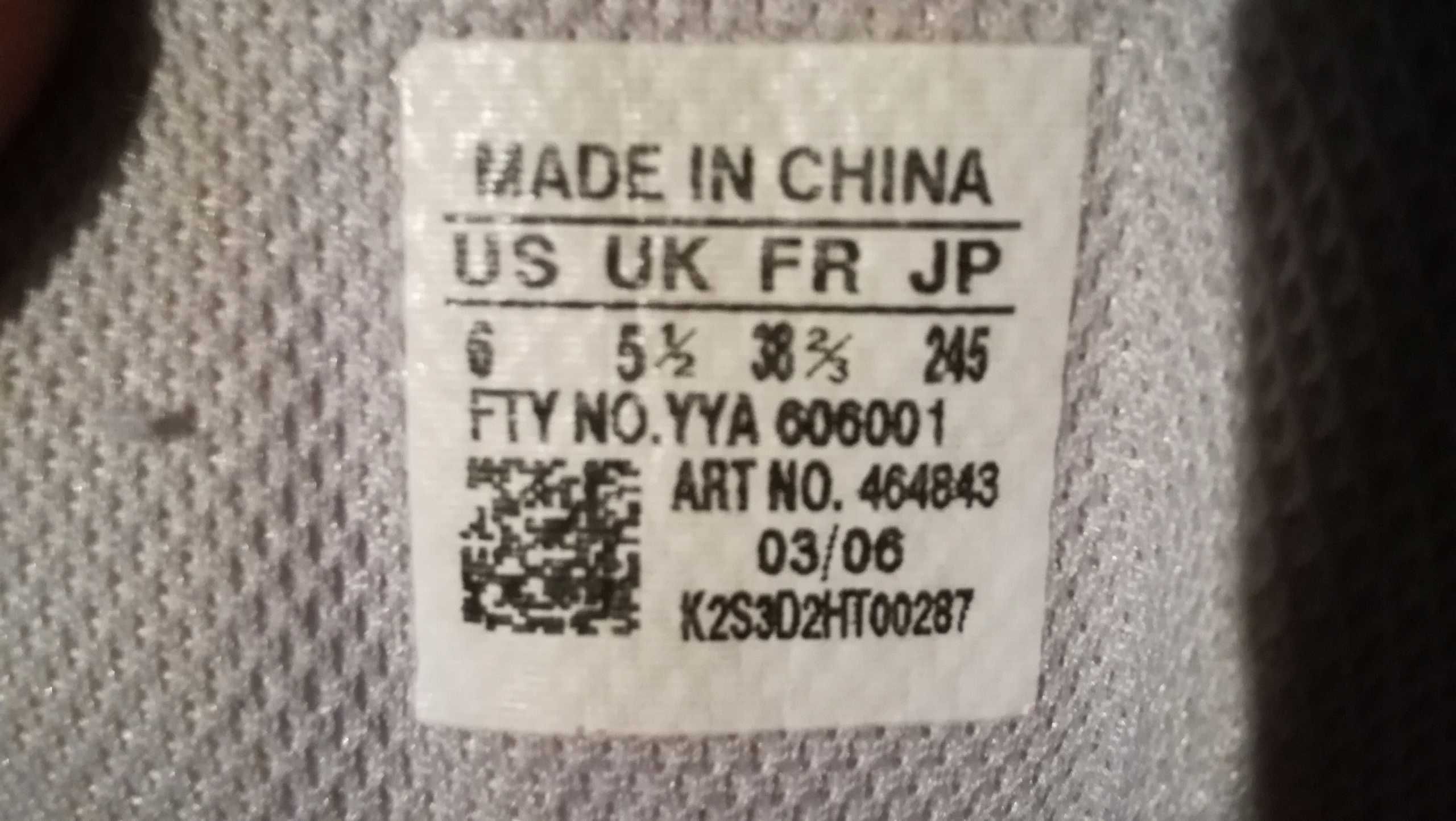 Buty do biegania ADIDAS ADIPRENE r.38 2/3 stan bardzo dobry