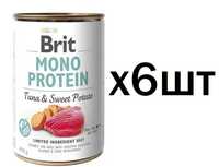 Brit Mono Protein Tuna/Sweet Potato для собак тунець/батат 6шт*400г