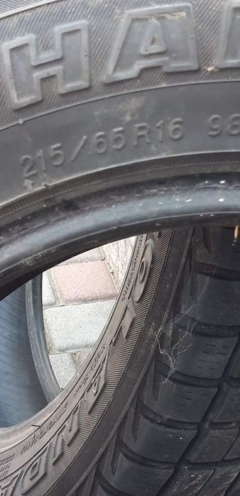 Резина в нормальному стані.