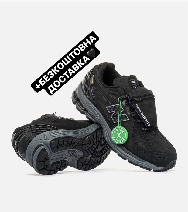 БЕЗКОШТОВНА ДОСТАВКА‼️Кросівки New Balance 1906R Black Gore-Tex(Чорні)
