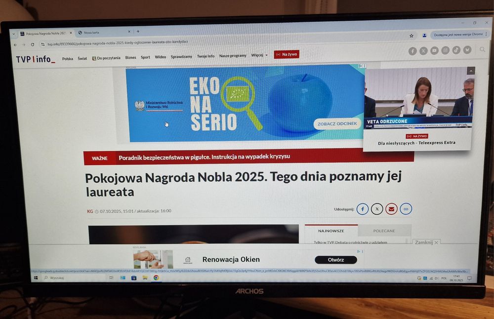 Komputer All In One ARCHOS Vision 215 Intel Atom/4GB/Intel HD Graphics