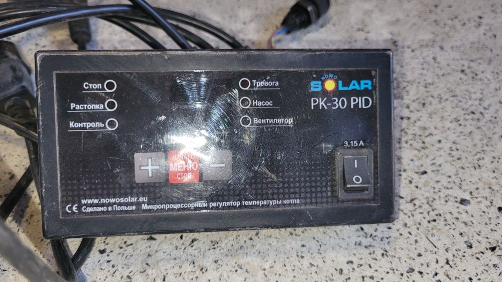 Вентилятор + контролер подачі повітря PK-30 PID для котла