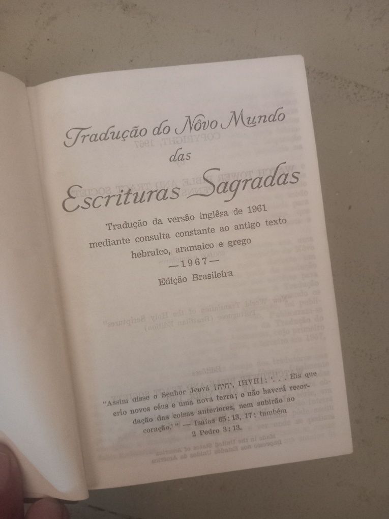 Biblia sagrada 1961