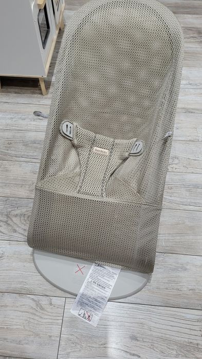 BABYBJORN - leżaczek BLISS MESH - Szarobeżowy