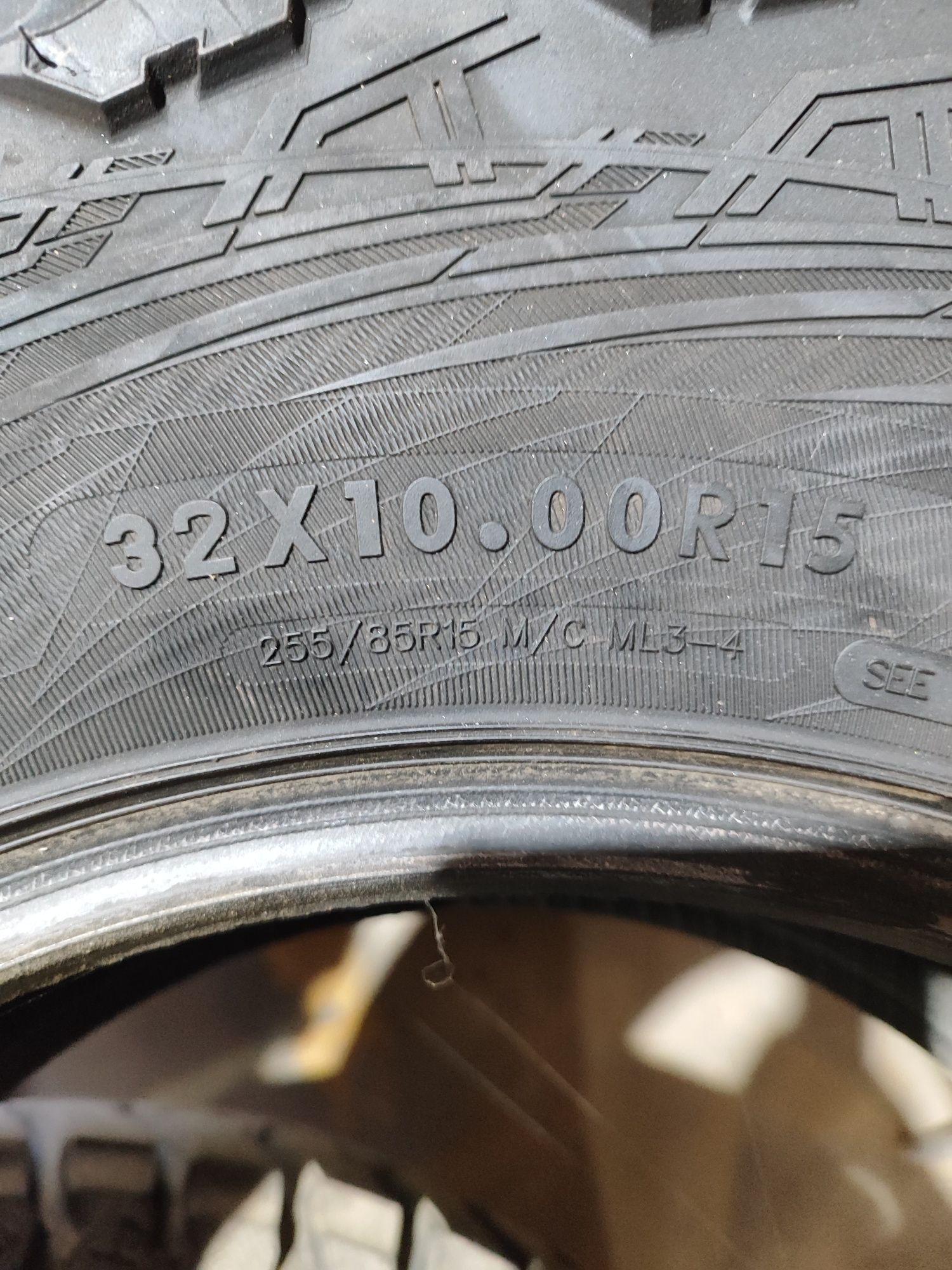 Pneus Maxxis liberty