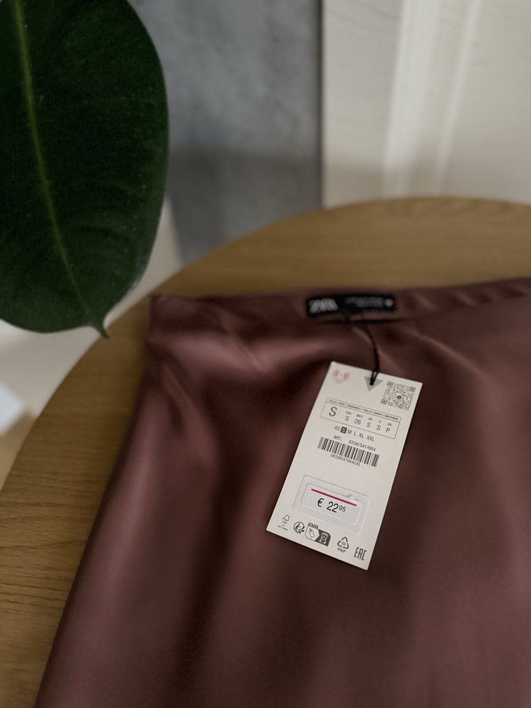 Сатинова спідниця Zara
