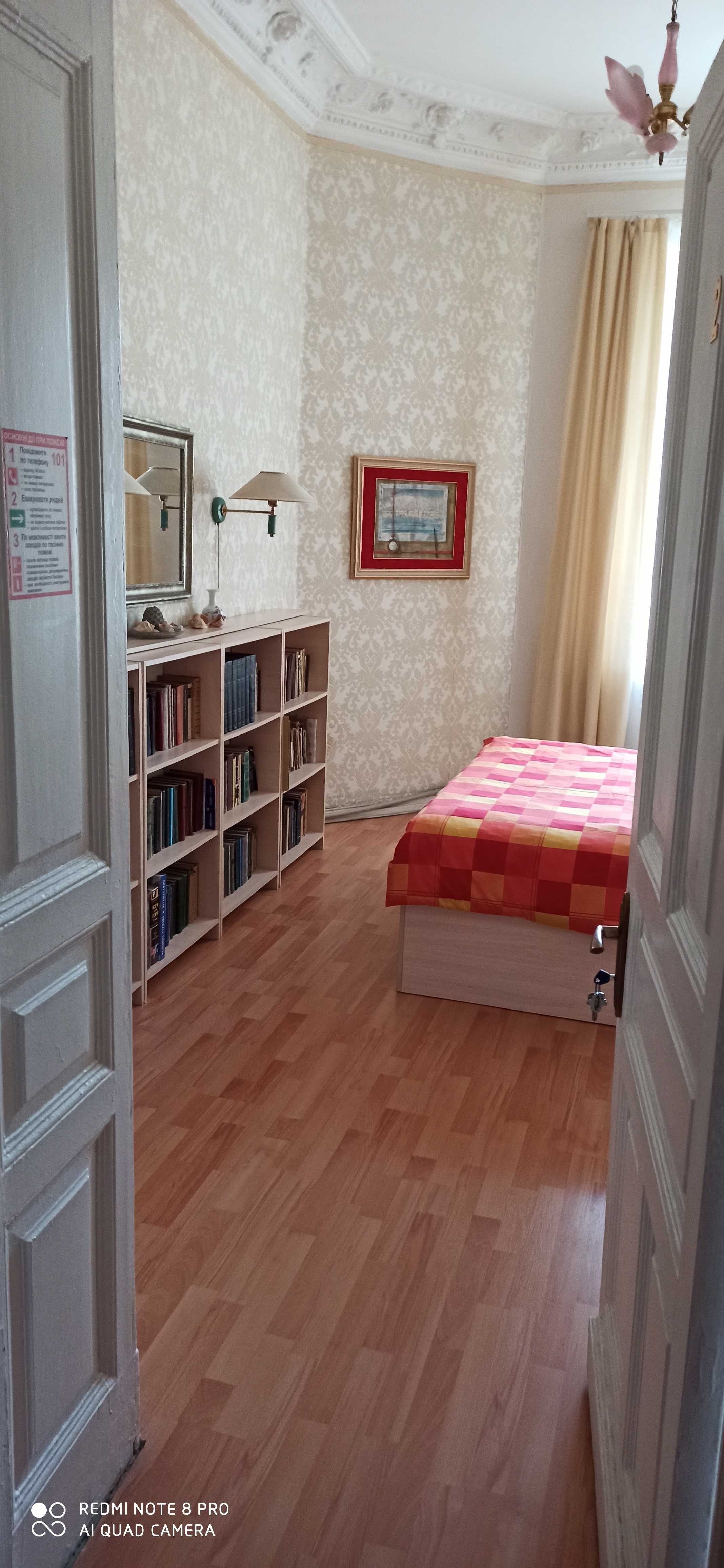 Комната в центре посуточно от хозяина