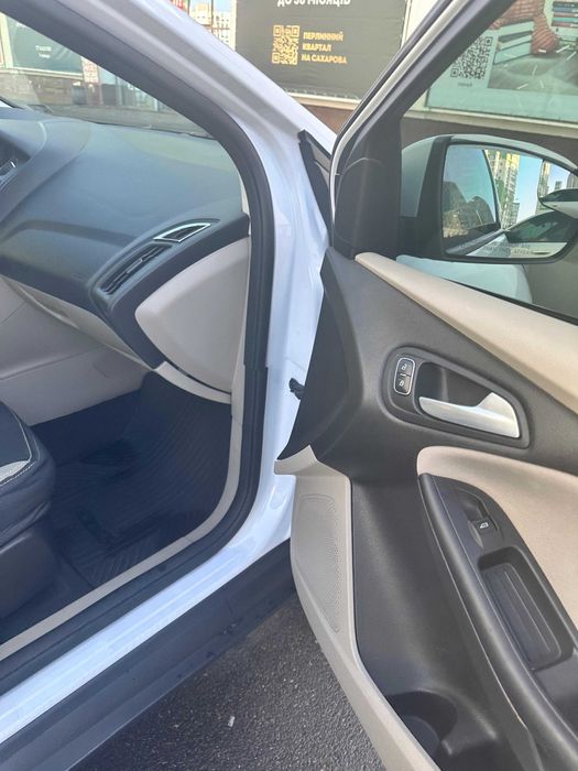 Авто варте вашої уваги