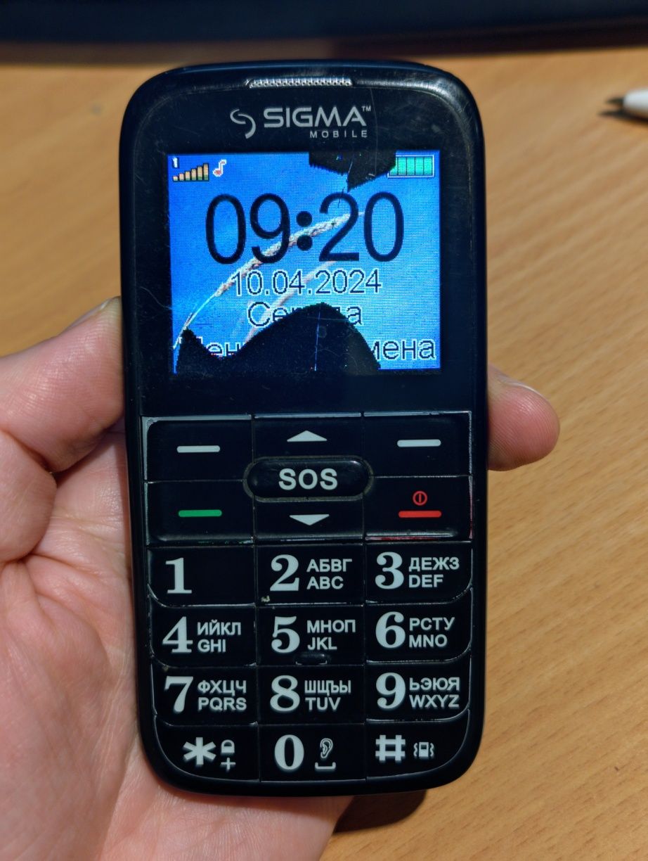 Sigma Comfort 50 SLIM 2SIM