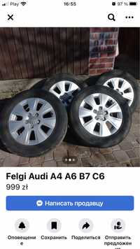 Felgi Audi R17 225x50  5x112 ET45