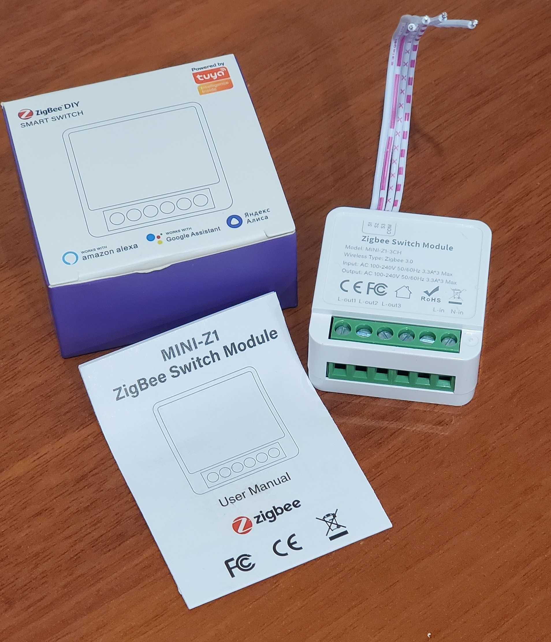 Реле 3К Zigbee Tuya для розумного будинку Smart Switch 3Ch Трьохкан.