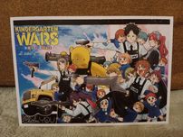 Kindergarten wars karta festiwalowa