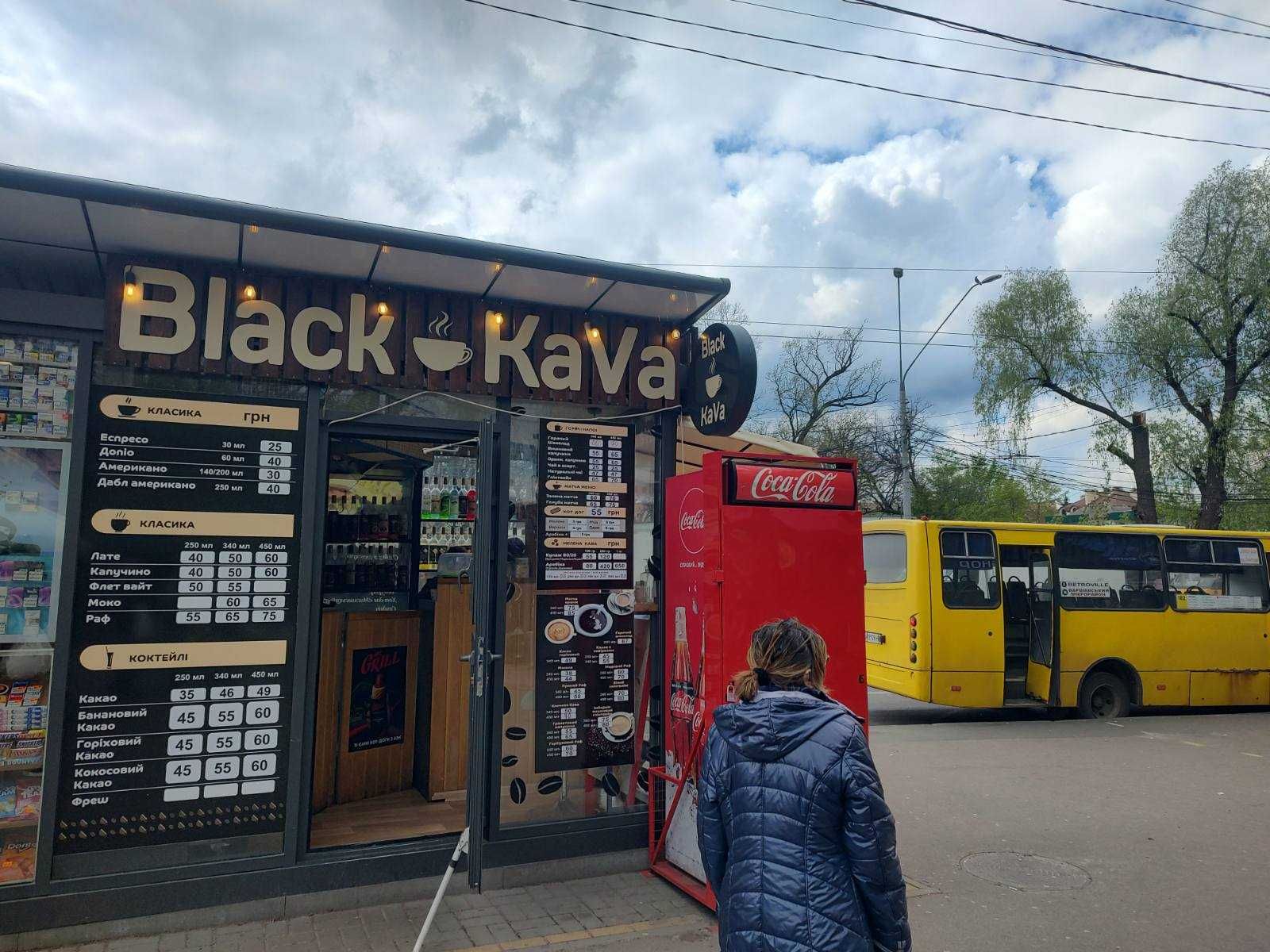 Продажа кофейни на выходе из метро Нивки