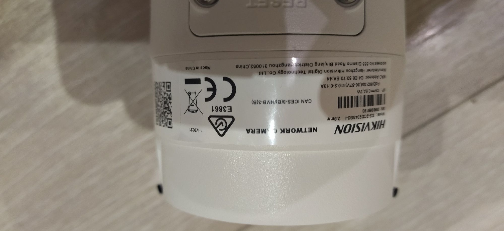 Hikvision DS-2CD2043G2-I