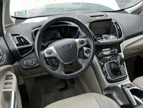Рулевое колесо / ford c max / ford focus руль / кермо  2011-2018