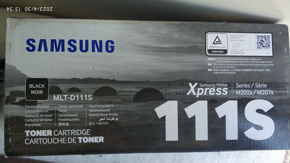 Toner Samsung MLT-D111S