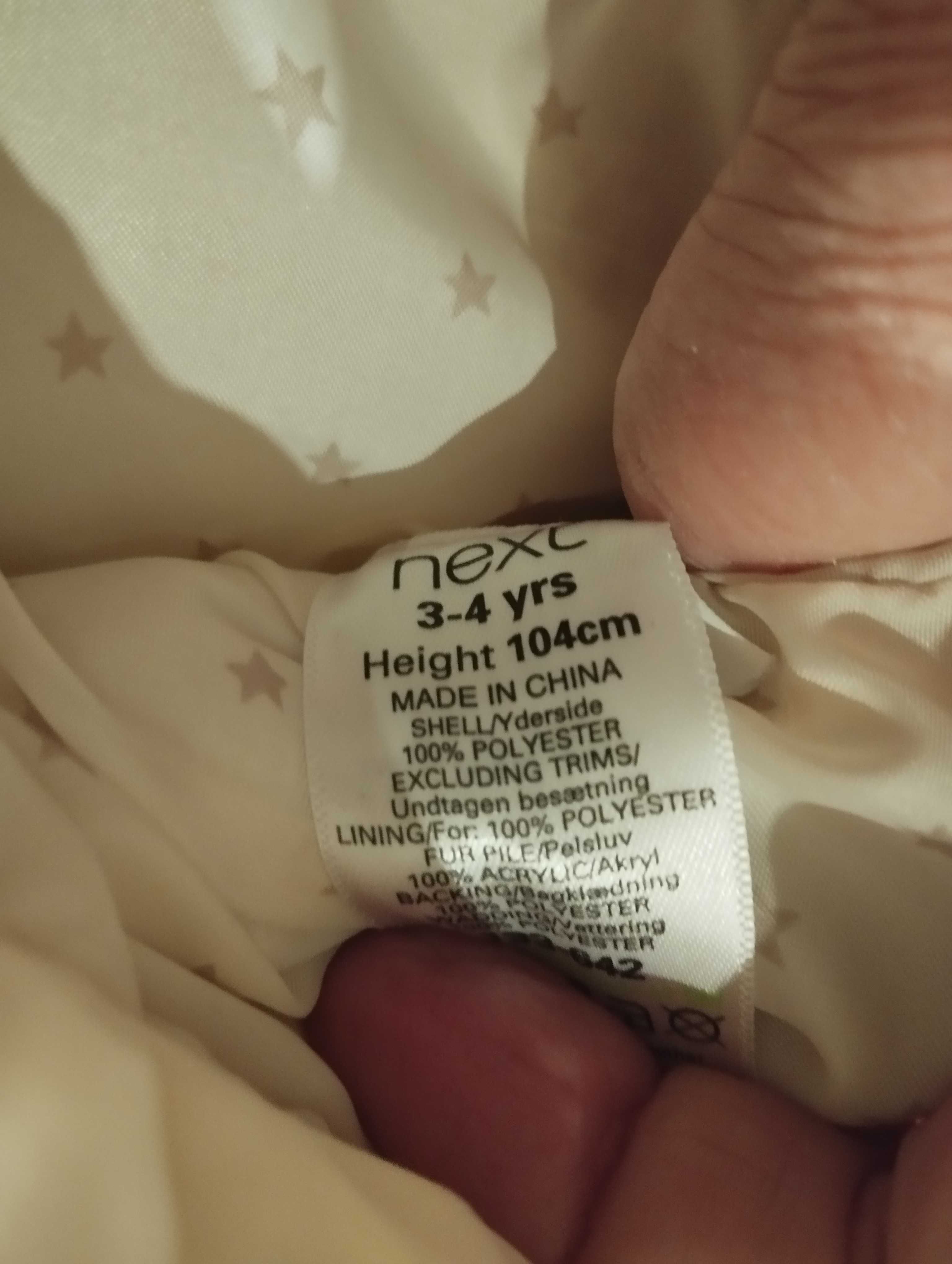 Kamizelka dziewczęca rozmiar 104