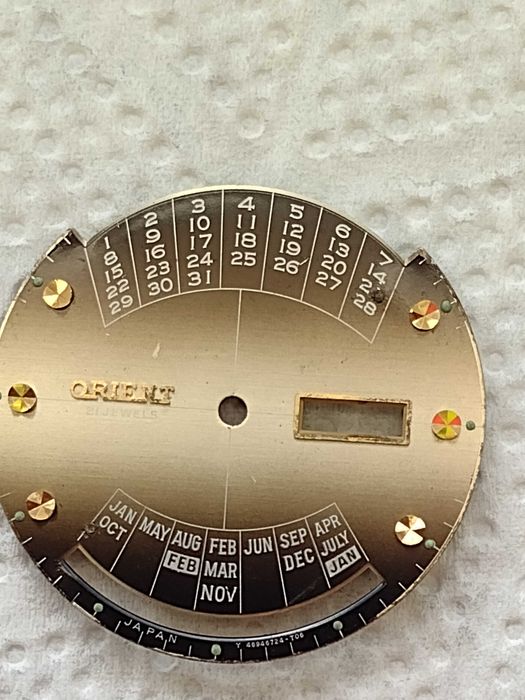 Tarcza orient oryginał zamienię