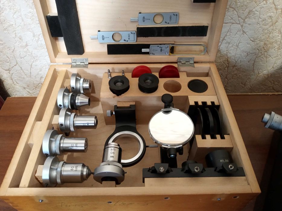 Поляризаційний мікроскоп МИН-8