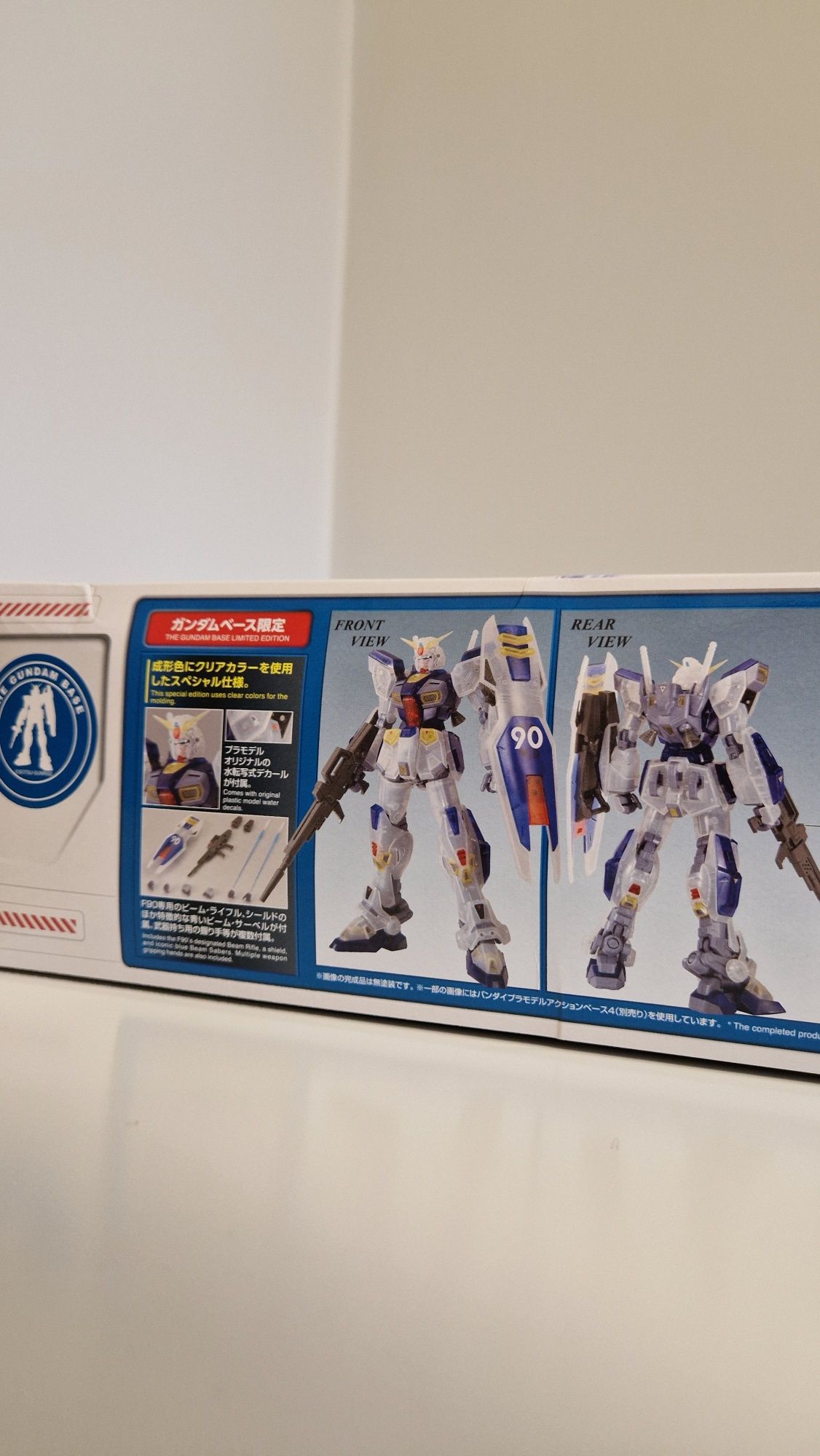 Figurka model anime manga Gundam F90 - Gundam Base Limited