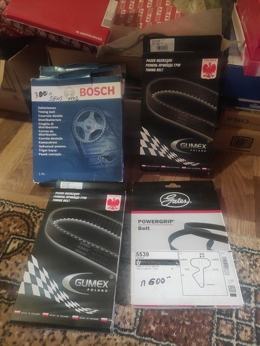 Розпродую автомагазин