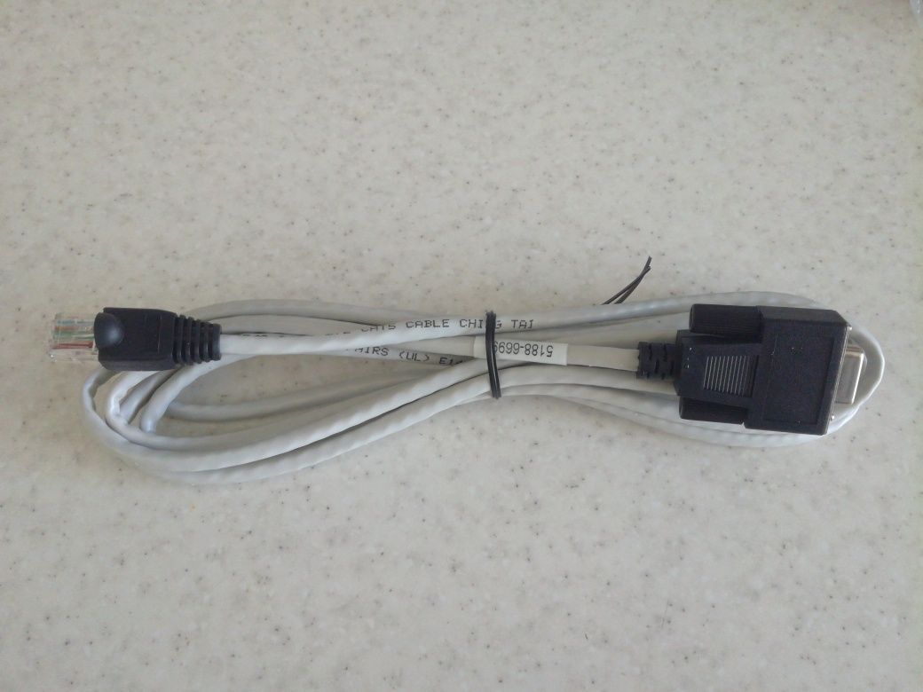 Консольний кабель DB9-RJ45 (HP 5188-6699)