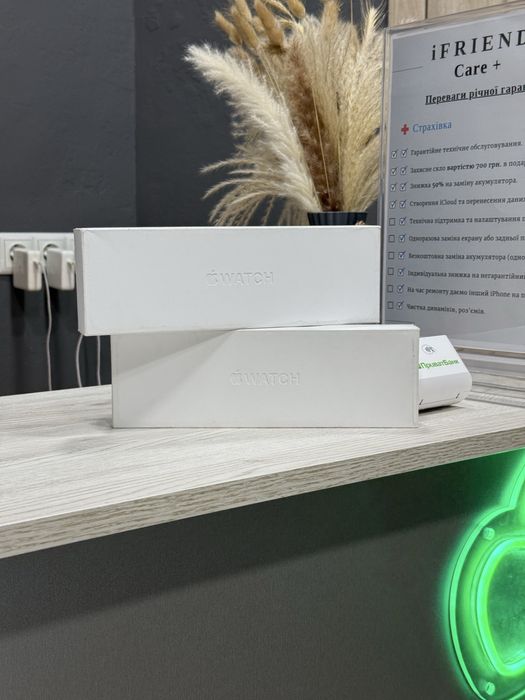 New Apple Watch 9 41/45mm Midnight