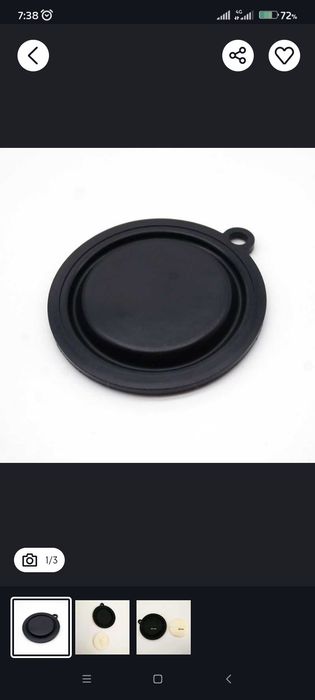 Діафрагма мембрана колонки 54 мм