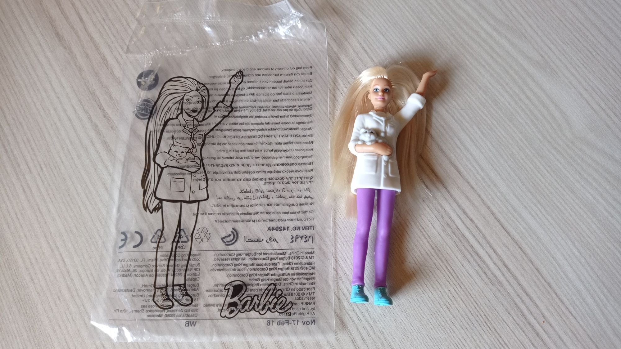 Lalka mini Barbie Mattel i kotek - lalka weterynarz z kotkiem - NOWA