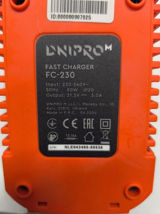 Шуруповерт Dnipro-M CD-201HBC Compact з АКБ та ЗП