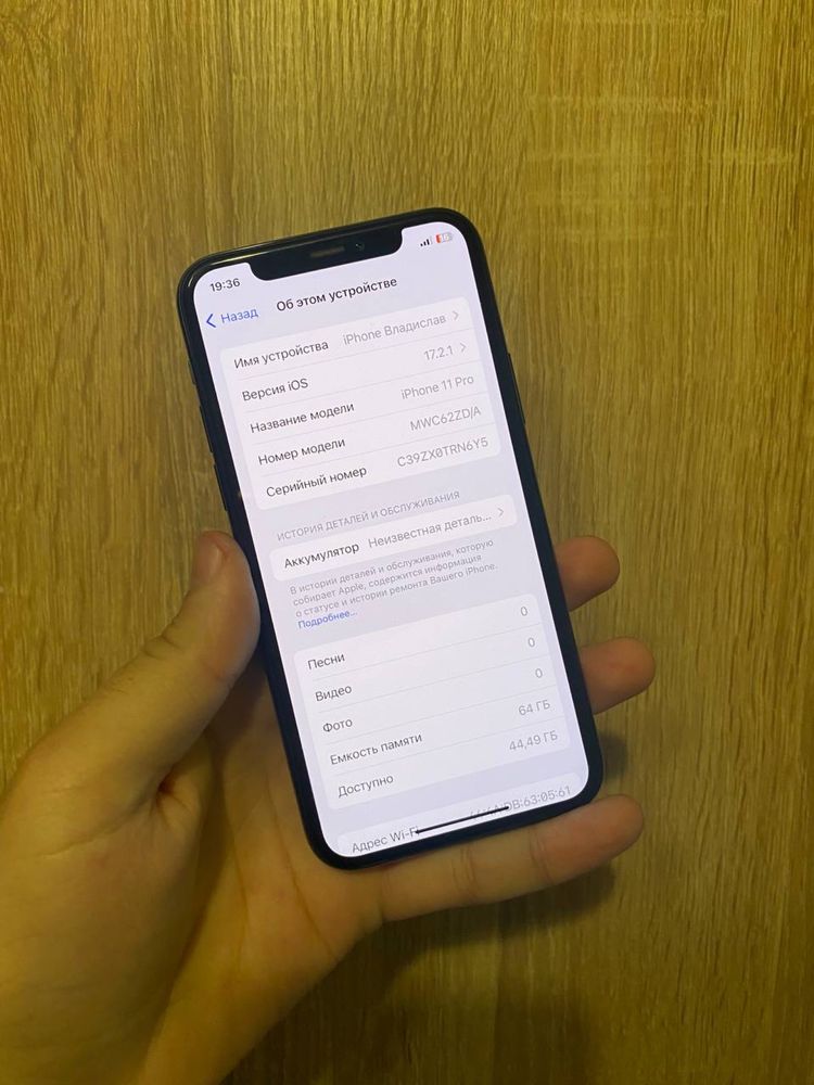 iPhone 11 Pro 64gb Neverlock