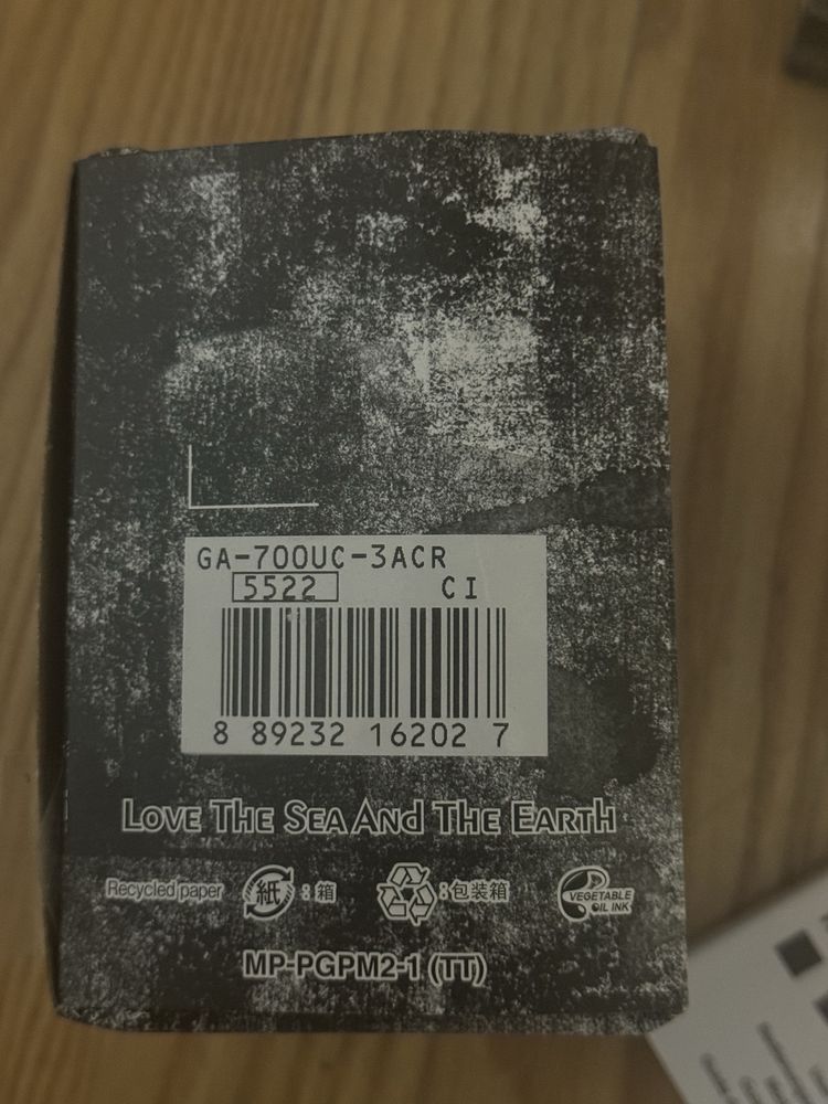 Годинник G-Shock Casio GA-700UC-3A Новий