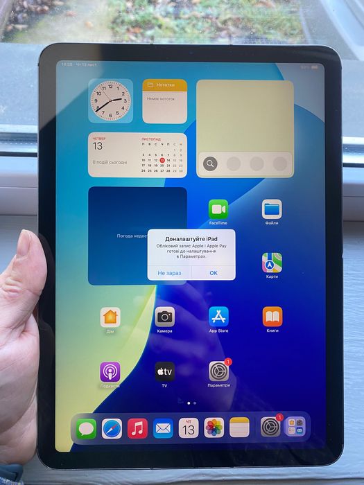 Apple iPad • iPad Pro 11” 2020 • Space Gray • AIR 4 LTE SIM!