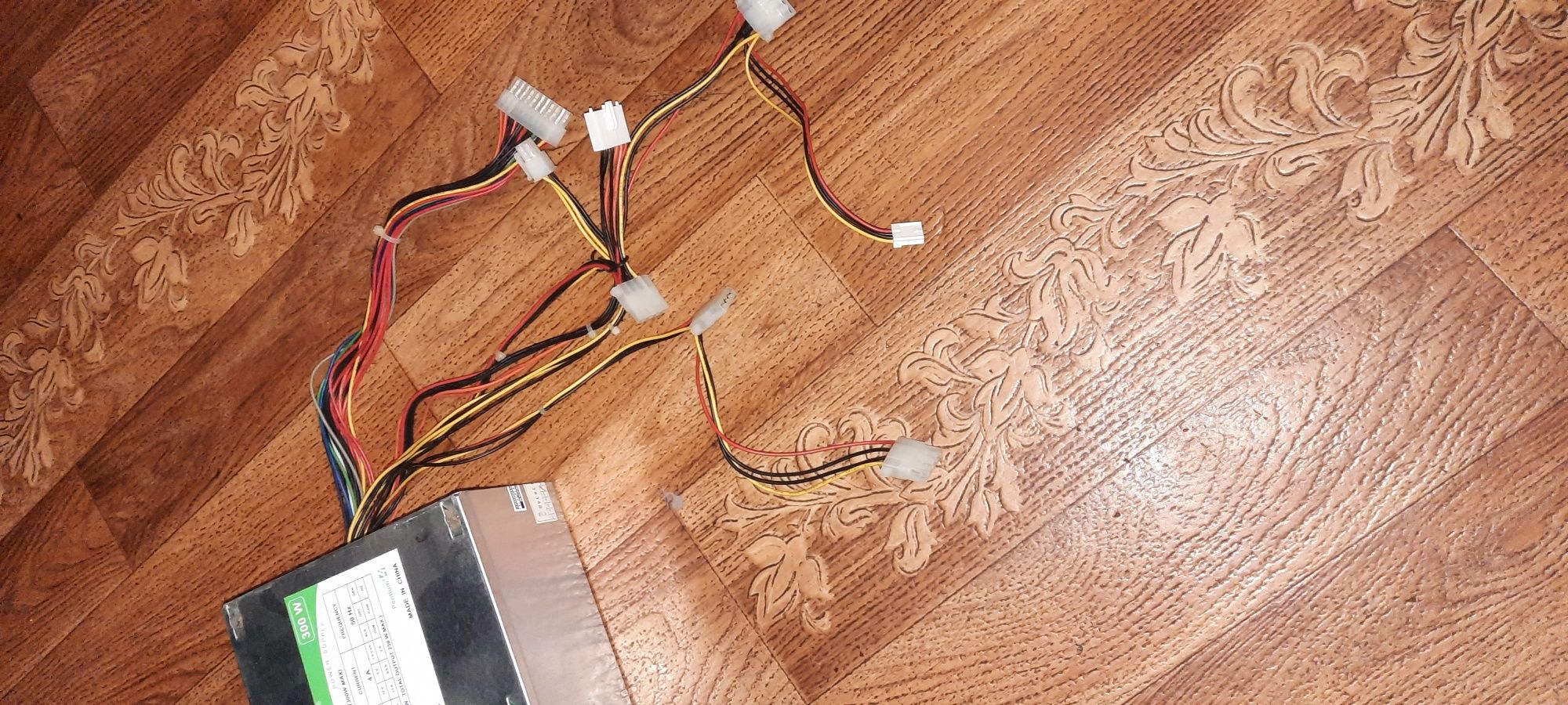 Компьютерный блок питания 300W