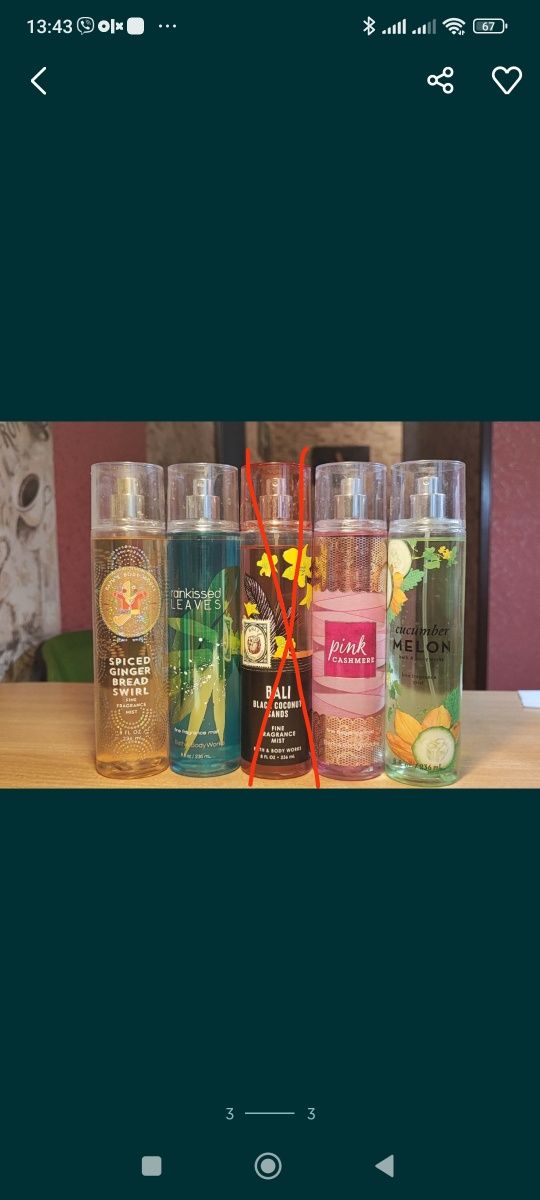 Мист парфюмированный спрей для тела bath & body works