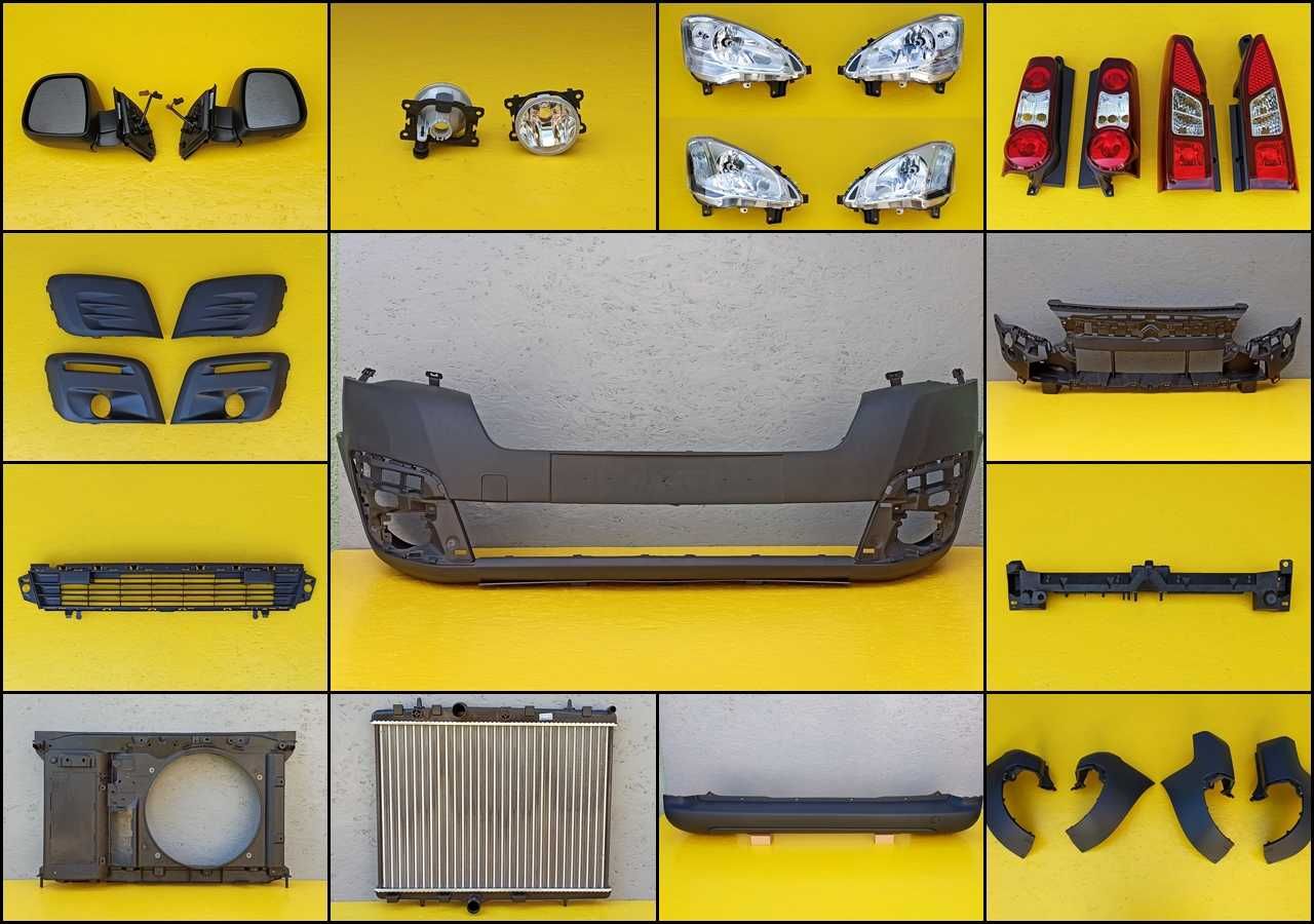 Рейлинги Дуги на кришу на Citroen Berlingo Peugeot Partner 15-18р