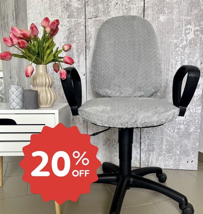 ЛЮБАЯ СЛОЖНОСТЬ /// Пошив чехлов для офисного кресла под заказ БЫСТРО