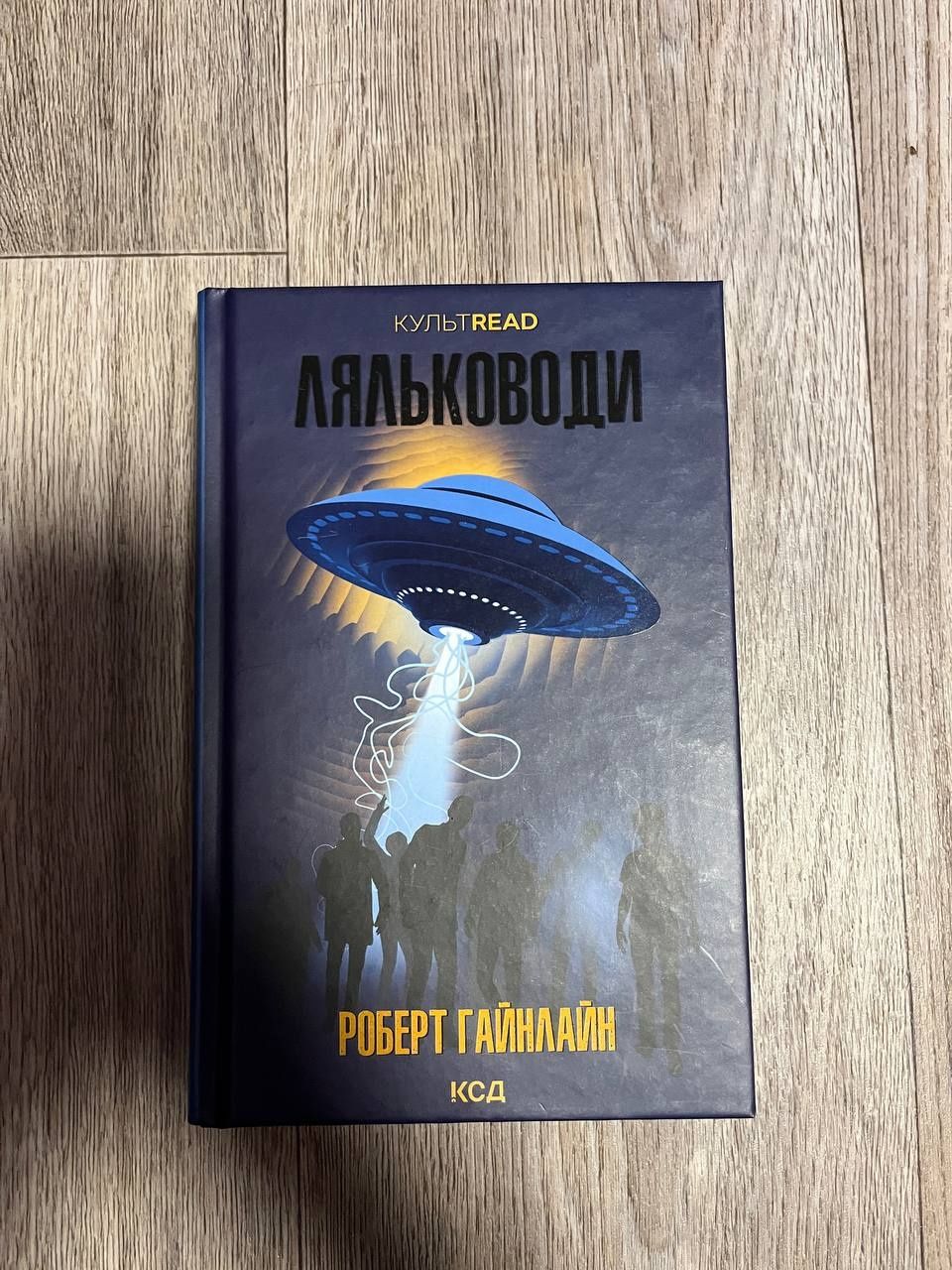 Книжки на продаж, прочитані 1 раз, стан - як нові.
