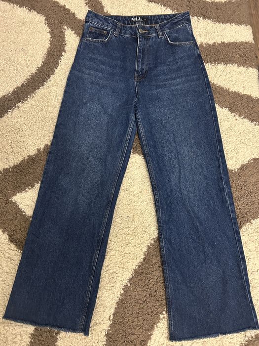 Джинси сині insambul