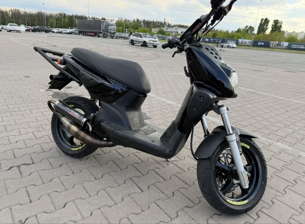 yamaha slider mbk industrie