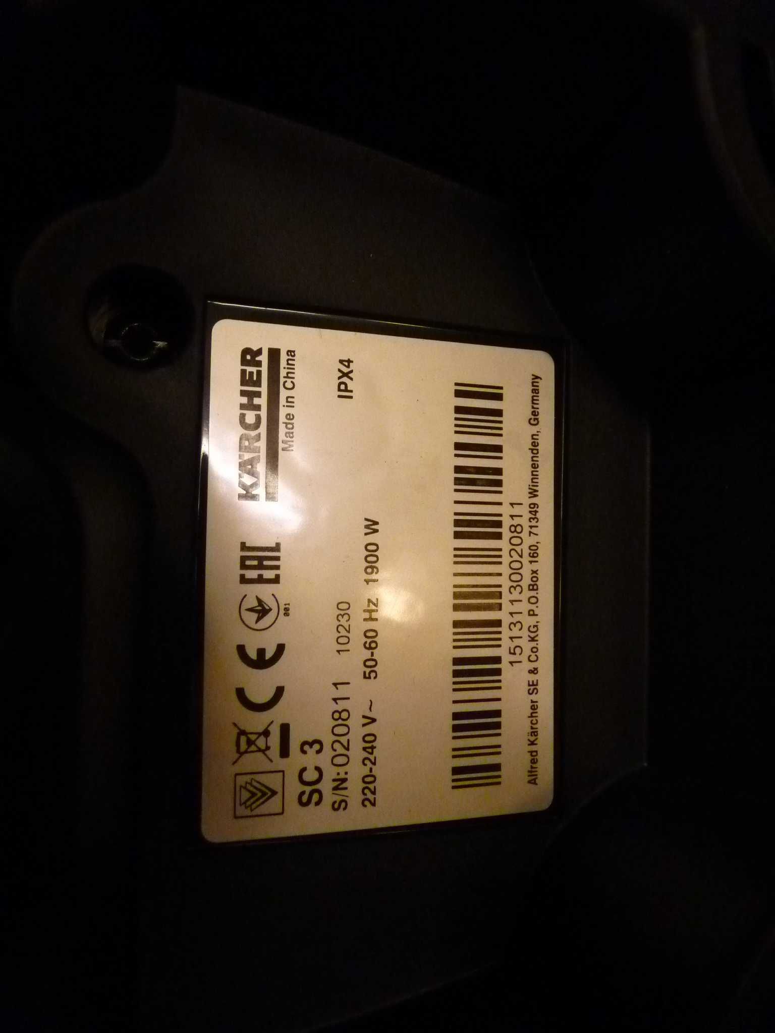 Parownica Karcher SC 3