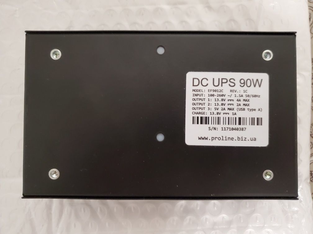 Mini DC UPS Proline 90Wt